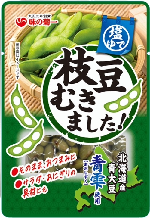 ��Ʀ�भ�ޤ�������50g��10��