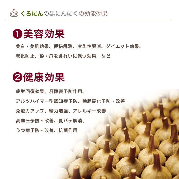 �ڽ����ꡦ����̵���ۤ����ˤ󤪻���å� 70���2��