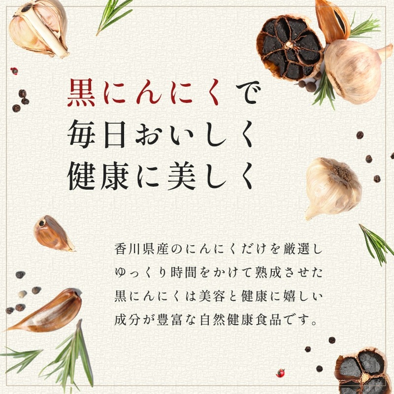 �ڽ����ꡦ����̵���ۤ����ˤ󤪻���å� 70���2��