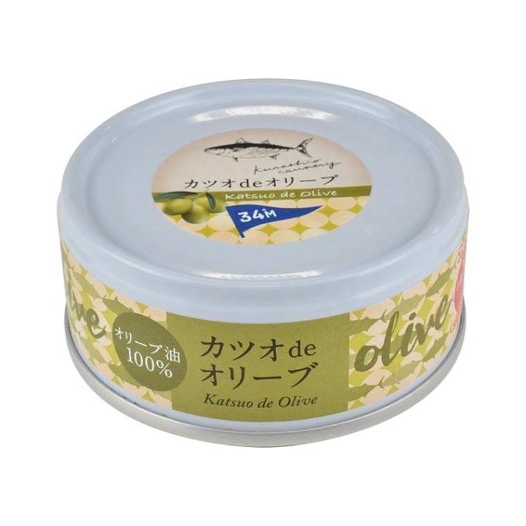 カツオdeオリーブ