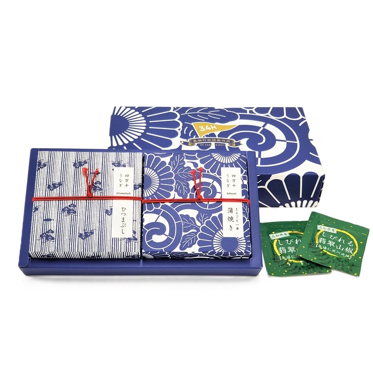 うなさま♡専用ページ 💚