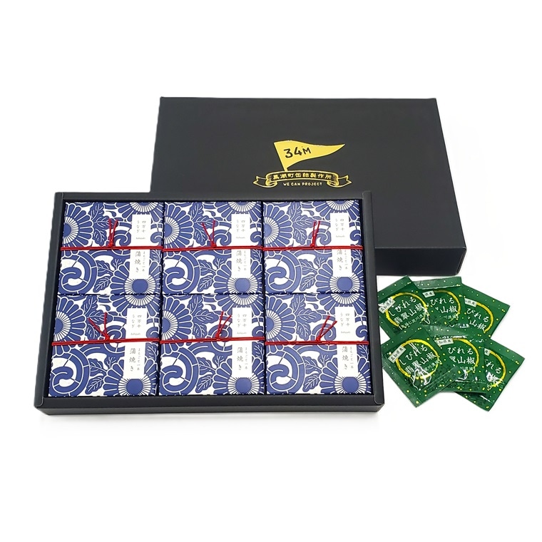 うな TS CUBIC SHOPPING限定価格｜特典付き】四万十うなぎ蒲焼き 6缶