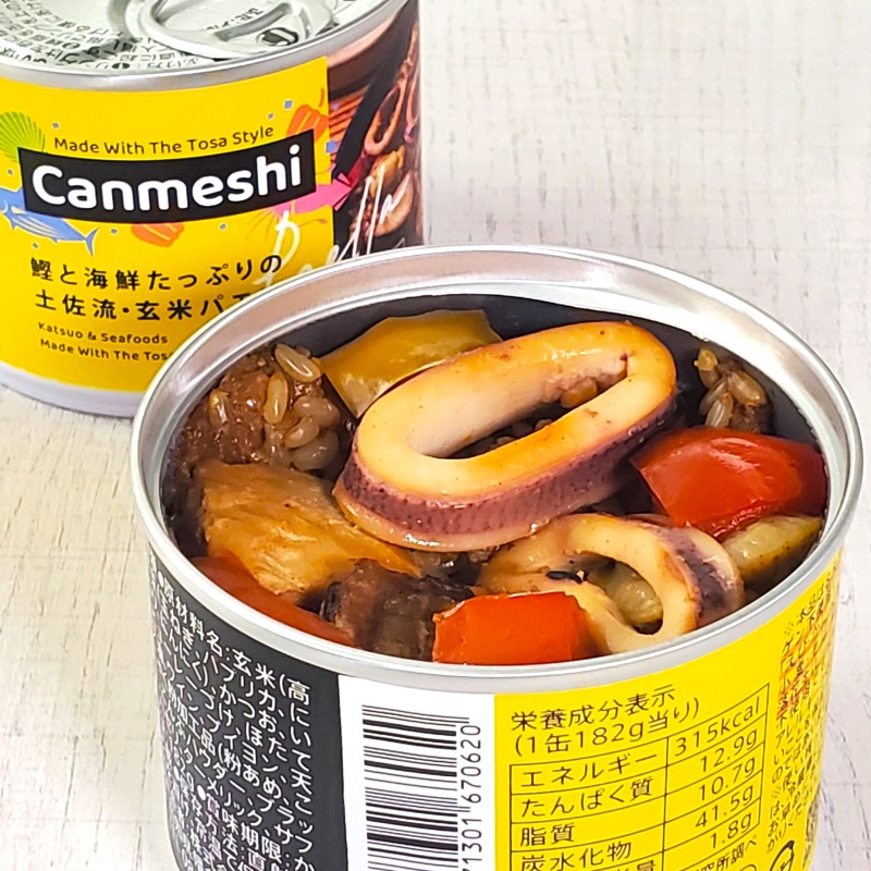 鰹と海鮮たっぷりの土佐流・玄米パエリア | すべての商品 | 黒潮町缶詰