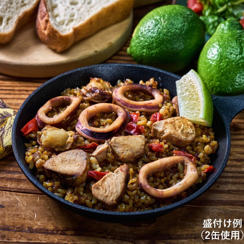 黒尾 オル缶 オル缶 黒尾 13個