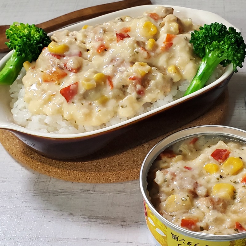 四万十産マヒマヒのマヨグラタン風 | すべての商品 | 黒潮町缶詰製作所