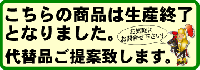 GM-D-3.7KW-1/80(※生産終了 代替品ご提案致します)　 三菱電機 ギヤードモータ GM-Dシリーズ・ブレーキ無 3.7kW|三菱電機|ギヤードモーター