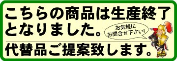 ニッセイ G3F28N100L-VM02NVEV2 GTR-eco IPMギアモータ 平行軸 G3タイプ メーカー直送 代引不可 北海道沖縄離島不可 シマブン GSF-20K450-D ステンレスグレーチング Fバー集水マス ノンスリップタイプ ※直送/代引不可/沖縄・離島配送不可の通販はau  PAY マーケット - 輸入雑貨のネットストア Co.Ltd. | au PAY マーケット－通販サイト