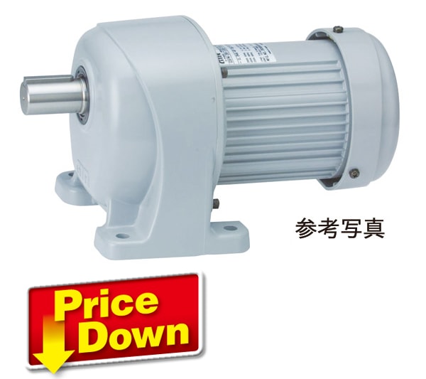 ギヤードモーター(ブレーキ付ギヤモータ) G3L40N25-MD22TNNTB2