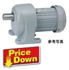 【生産終了】G3LM-50-900-400 ニッセイ ギアモータ 中型 単相 ブレーキ無|Gシリーズ平行軸|ニッセイ