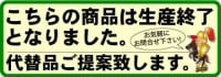 【生産終了】H2FE-22T-60-T020 ニッセイ クラッチブレーキ付ギアモータ 中型 三相 両軸|Hシリーズ直交軸|ニッセイ