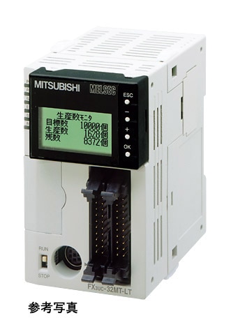 MITSUBISHI FX3UC-64MT/Dマイクロシ−ケンサ 三菱電機 FX3UC-64MT/D通販】設備プロ王国公式通販