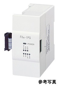 三菱電機 FX2N-10PG通販】設備プロ王国公式通販