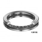 �ʺ߸ˤ���� JTEKT(KOYO) �٥���� 51209 ���饹�ȥ٥���� ���饹�ȶ̼��� ���45 ����73 ��20����