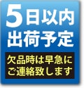 JTEKT(KOYO) ベアリング 29444 スラストベアリング スラスト自動調心ころ軸受 内径220 外径420 幅122|JTEKT(KOYO)|ベアリング