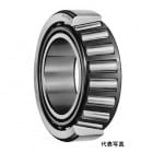 JTEKT(KOYO) �٥���� 32319 �����顼�٥���� �ߤ����������� ���95 ����200 ��71.5����