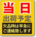 （在庫あり） NDC ドライベアリング BM3020-F42FS ツバ付 内径30 幅20|NDC|ベアリング