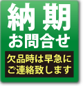 NBK 鍋屋バイテック ウェッジプーリー 1250-8V-6 8V型 6本掛 プーリー 下穴品 加工なし 8V・8VXベルト適用|鍋屋バイテック NBK|Vプーリー
