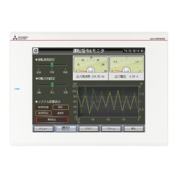 三菱電機 GT2510-VTWD通販】設備プロ王国公式通販