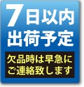 SDG（昭和電機） 送風機 U2S-H750 渦流式高圧シリーズ ガストブロア 7.5/8.6kW(50/60Hz) 三相200V 50/60Hz対応|送風機|送風機・有圧換気扇