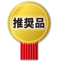 三菱 ギヤードモータ GM-SHYPM-RH-2.2KW-1/12.5 フェースマウント 直交形 中空軸 ブレーキ無し GM-SHYPシリーズ 三相200V 2.2kW 中荷重用|三菱電機|ギヤードモ