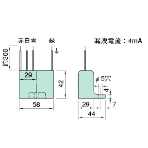 三菱インバータ BIF 4台 三菱電機 FR-A840-90K-1通販】設備プロ王国公式通販