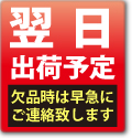鍋屋バイテック NBK レバー LECFS-3-YW-CBK ミニプラクランプレバー LECFS-C めねじ 操作ボタン付 ねじ径M3 並目|ハンドル・レバー|機械要素部品