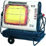 (今季完売) ORION ジェットヒーター HR330H BRITE2 赤外線ヒーター 工場用スポット暖房 単相100V通販