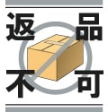 三菱電機 FR-E820-3.7K-1通販】設備プロ王国公式通販
