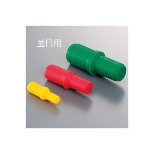 IWATA ネジ用プラグ(1000個入) ( GTM0608F )