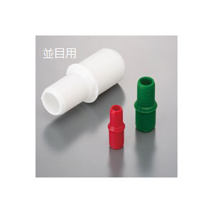 IWATA ネジ用プラグ(1000個入) ( GTM0608F )