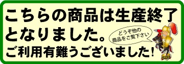 東芝 FCKLKBS8-4P-0.4kW通販】設備プロ王国公式通販