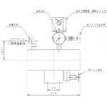��Ω LE���꡼������������󥯥��å� STL-1B �����ѡ�������ե꡼�٥ӥ��� ����1L 0.2~0.4kW ������