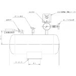 ��Ω LE���꡼������������󥯥��å� STL-5B �����ѡ�������ե꡼�٥ӥ��� ����5L 0.2~0.4kW ������