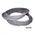 三ツ星ベルト A-37通販】設備プロ王国公式通販