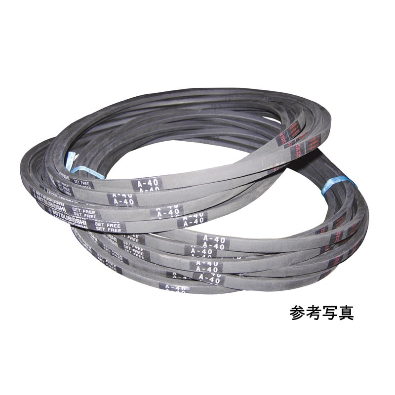 ツ RA41 VベルトA形(レッド) 三ツ星ベルト ベルト上幅12.5mm有効ピッチ周