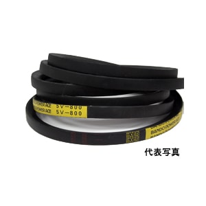 バンドー化学 5V-900通販】設備プロ王国公式通販