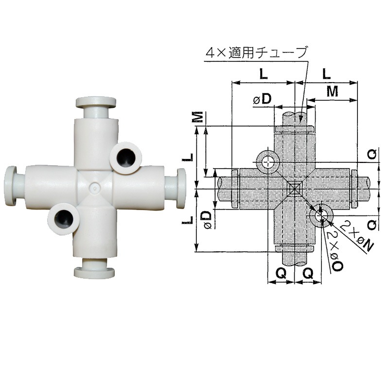SMC KQ2TW12-00A通販】設備プロ王国公式通販
