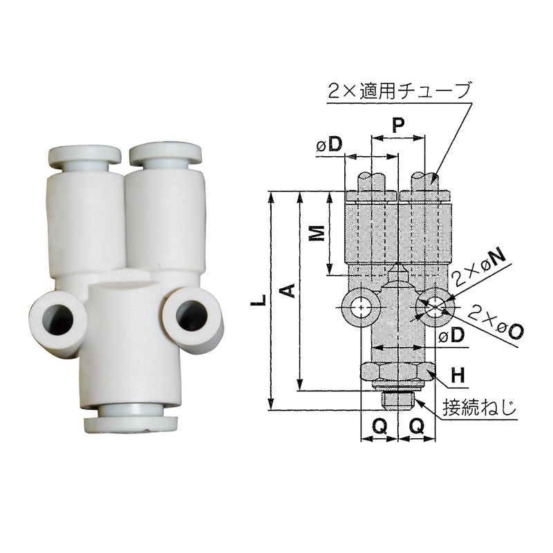 K様　専用 正規取扱店 K-SWISS (ケースイス) 06322 2KSU-0088 CLASSIC