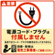 ���ͥ��ȴ��� ����ץ�å��� CFP22CF-8.5DM5 50Hz���� �ѥå����� ̵������ ���ϳ��ĴＰ �ɥ饤�䡼�դ� ����200V 2.2kW 50Hz