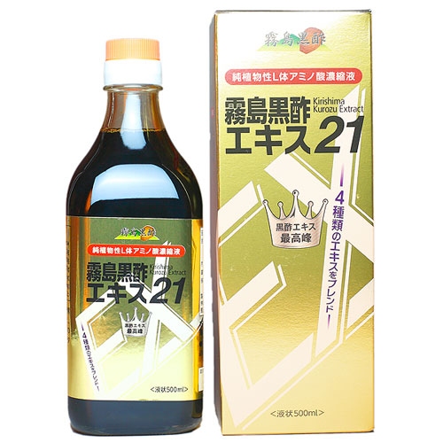 霧島黒酢エキス21 500ml | 黒酢エキス | 株式会社ジェイシーエヌ