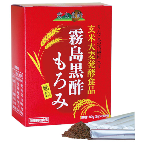 宿禰マロン 4枚 25SP2 シークレット