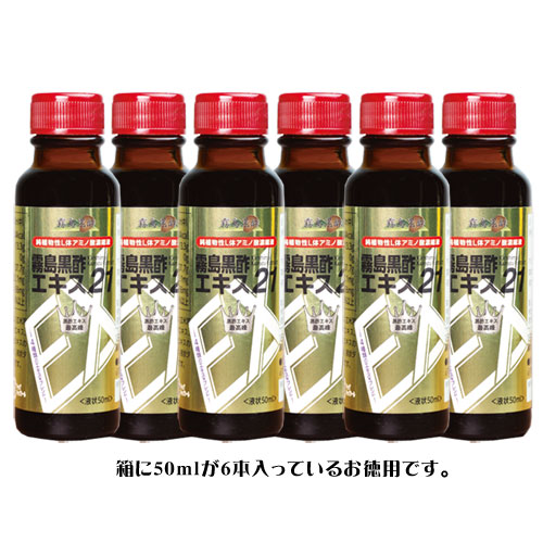 ̸����ݥ��������� 300ml