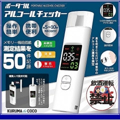 륳å HIRO ҥݥ졼 HDL-J8