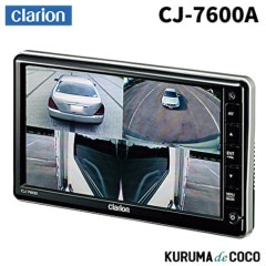 ClarionꥪCJ-7600A磻LCD˥ ܥȥåоݥǥ