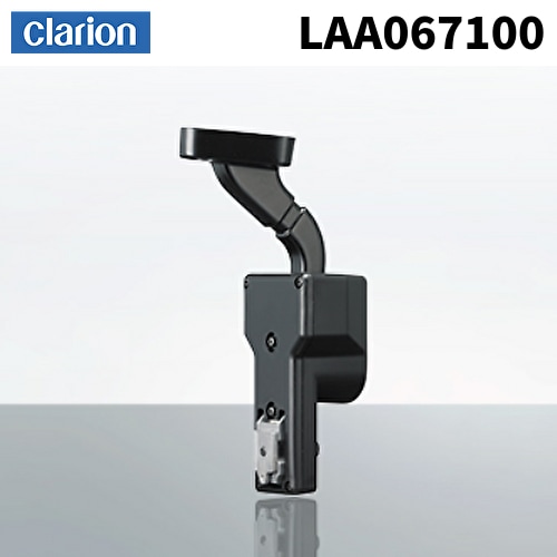 ClarionクラリオンLAA067100ハイマウントモニター取付キット