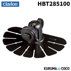 ClarionꥪHBT285100å她
