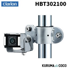 Clarion����ꥪ��HBT-302-100 ¦��������ѥ֥饱�å�