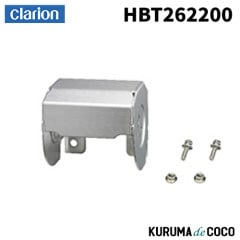 Clarion����ꥪ��HBT-262-200 ������ѥץ��ƥ�����