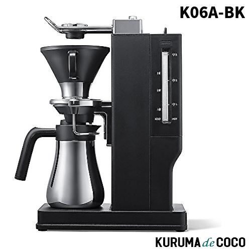 �Х�ߥ塼�� K06A-BK �����ҡ��᡼���� �����ҡ� ���֥�塼 BALMUDA �Х�ߥ塼�� The Brew �����ҡ��᡼���� �֥�å�