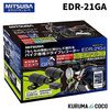 MITSUBA �ߥĥ� ���󥳡��� EDR-21G�� �Х������ѥɥ饤�֥쥳������ ����2������GPS��ܥϥ����ڥå���ǥ�  EDR-21GA